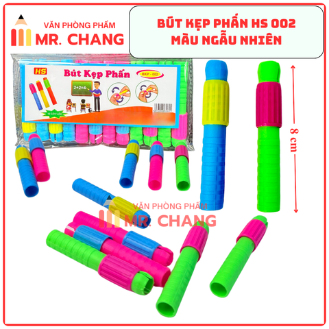 HS Bút Kẹp Phấn BKP 002 (Bịch 12 Cây; 120 Bịch/ Thùng)