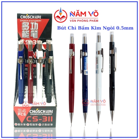 Bút Chì Bấm Chosch HB0.5 CS311 (24 Cây/Hộp; 36 Hộp/Thùng)