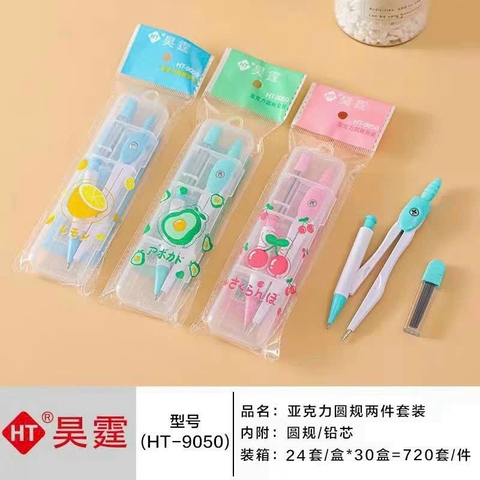 . Compa Bút Chì Bấm HT-9050; CR 157 (24 Cái/Hộp; 30 Hộp/Thùng)
