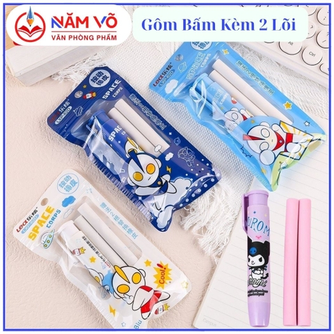 Gôm Bấm Bịch (1 Cây kèm 2 ruột) (24 Bịch/ Lốc; 18 Lốc/ Thùng; 432 Bịch/ Thùng)
