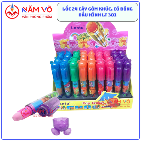 Gôm Khúc Lantu LT301 (36 Cái/Hộp; 18 Hộp/Thùng)