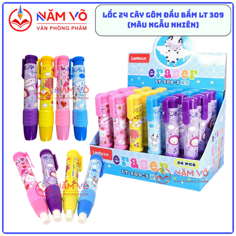 Gôm Bút Bấm LANTU LT309 (24 Cái/Hộp; 24 Hộp/Thùng)