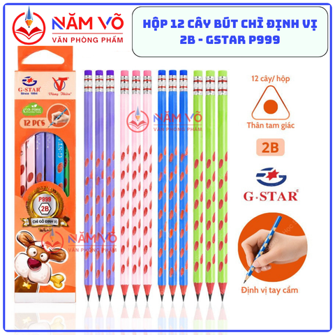 G-Star Bút Chì Định Vị P999 2B Có Gôm (12 Cây/Hộp; 12 Hộp/ Lốc; 20 Lốc/ Thùng)
