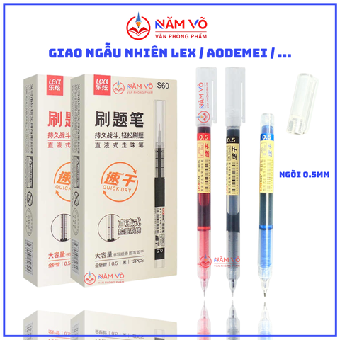 Bút Gel Mực Nước Lex S60 (12 Cây/ Hộp; 12 Hộp/ Lốc; 144 Hộp/ Thùng)