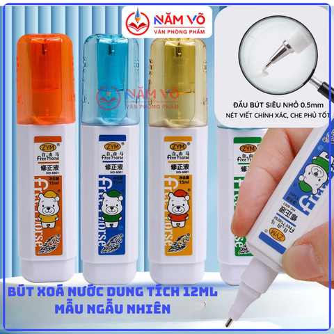 Bút Xoá Nước Nhiều Mẫu Dễ Thương 1069, 1070, 1073, 1075, 1076 (24 Cái/Hộp, 36 Hộp/Thùng)