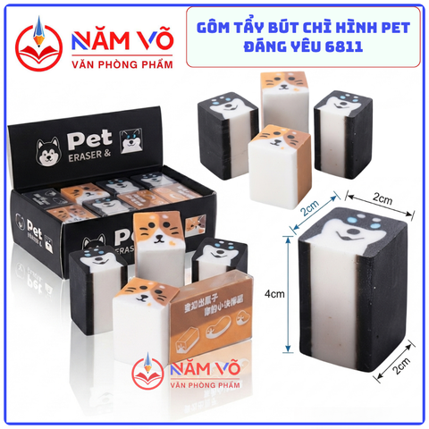 Gôm Chó Husky 6811 (30 Cái/Hộp, 60 Hộp/Thùng)