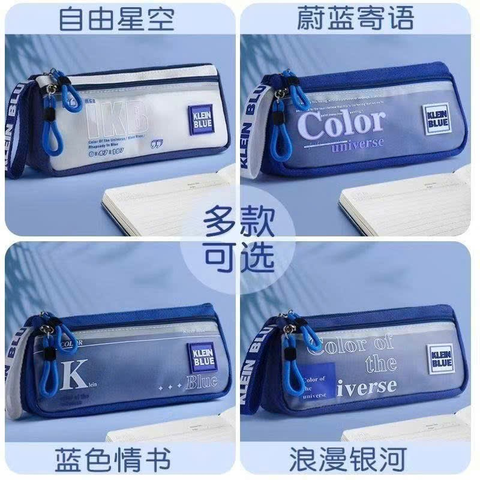 Ví Vải 4249 (300 Cái/ Thùng)