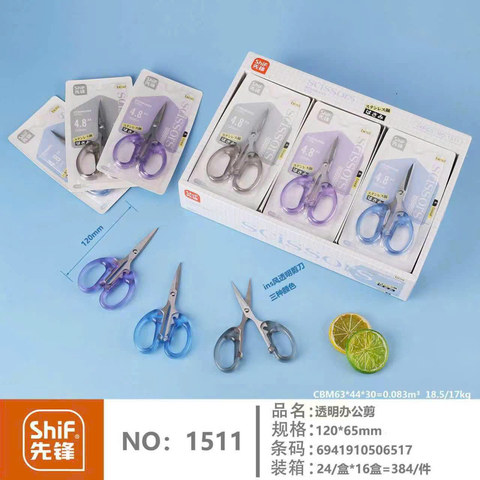 Kéo Cán Màu Shif 1511 (24 Cây/ Hộp; 16 Hộp/ Thùng)