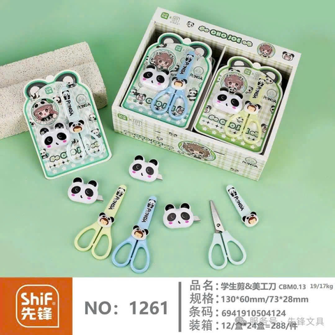 Kéo + Dao Kiểu Shif 1261 (12 Cái/ Hộp; 24 Hộp/ Thùng)