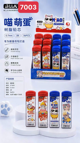 Ruột Chì Kim Bấm Ngòi 0.5mm 7003; 7006; 701 (36 Tuýp/ Hộp; 48 Hộp/ Thùng)