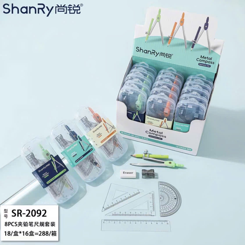 Compa Bút Chì Gỗ SR 2092 (18 Cái/ Hộp; 16 Hộp/ Thùng)