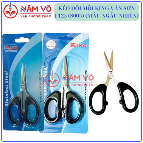 Kéo Văn Phòng King F125 (S005) (12 Cây/Hộp; 40 Hộp/Thùng)