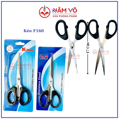 Kéo Văn Phòng King F160 (S007) (12 Cây/Hộp; 40 Hộp/Thùng)