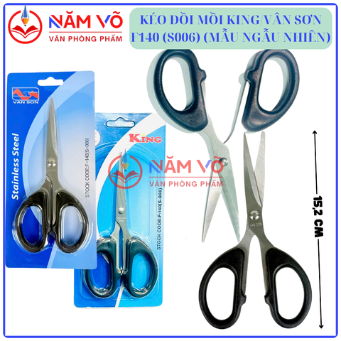 Kéo Văn Phòng King F-140 (S-006) (12 Cây/Hộp) (40 Hộp/Thùng)