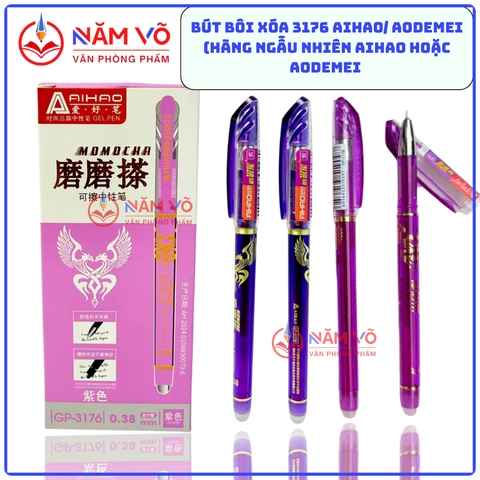 Bút Nắp Đậy Xóa Được AIHAO AH 3176 (Xanh, Tím) (12 Cây/Hộp; 12 Hộp/Lốc; 16 Lốc/Thùng)
