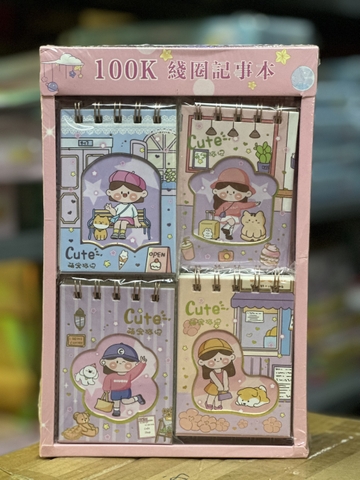 Sổ lò xo dọc LKXQ (20 Quyển/Lốc)