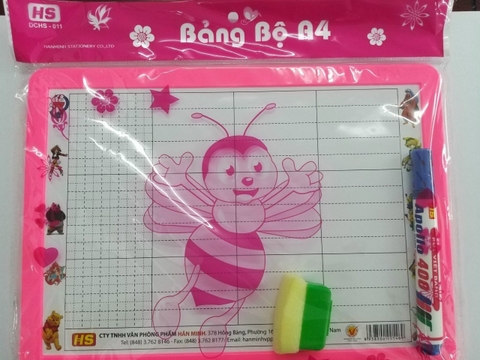 HS Bảng Bộ A4 2 mặt (Kèm Viết + đồ bôi) DCHS-011