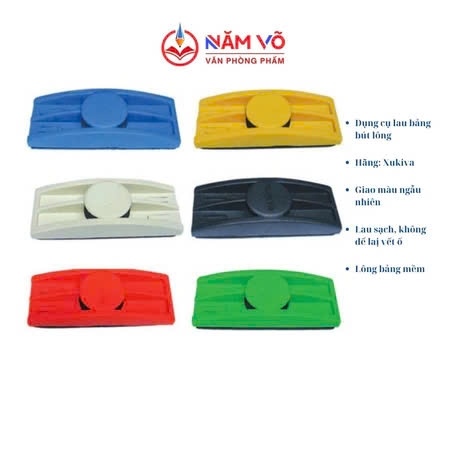 Dụng cụ lau bảng Bút Lông Xukiva (20 Cái/ Hộp)