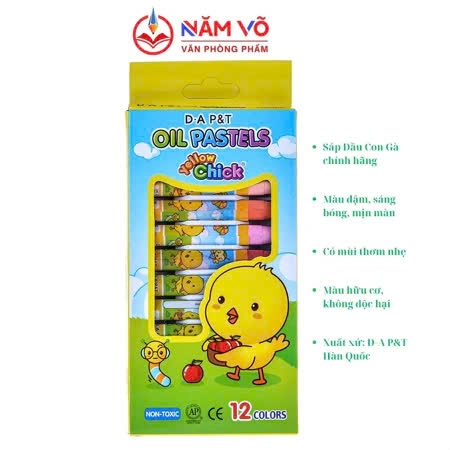 G-Star Sáp dầu Hàn Quốc Con Gà D.A [HỘP GIẤY]