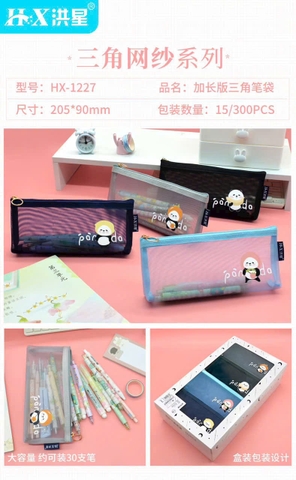 Túi đựng bút lưới 1275, 1250, 5318, 5329, 1220 (15 Cái/Hộp; 300 Cái/ Thùng)