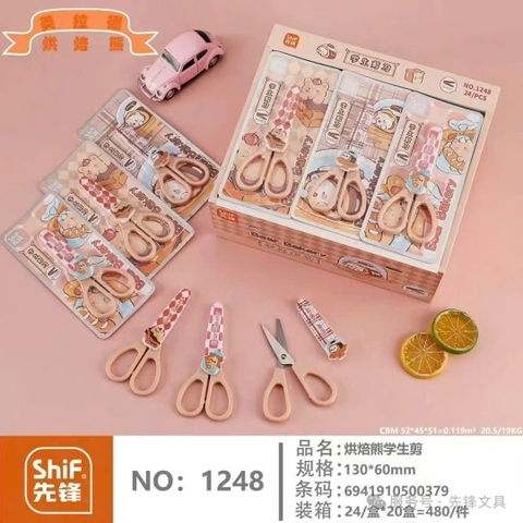 Kéo 1248 (24 Cây/ Hộp; 20 Hộp/ Thùng)
