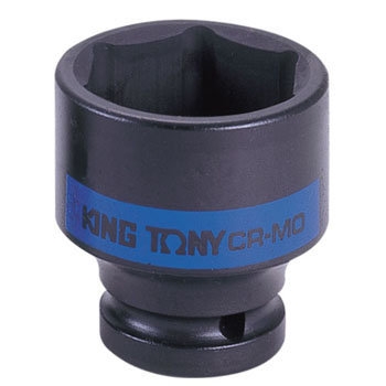 60mm Đầu Tuýp Đen 6 Cạnh Dài 100mm 1