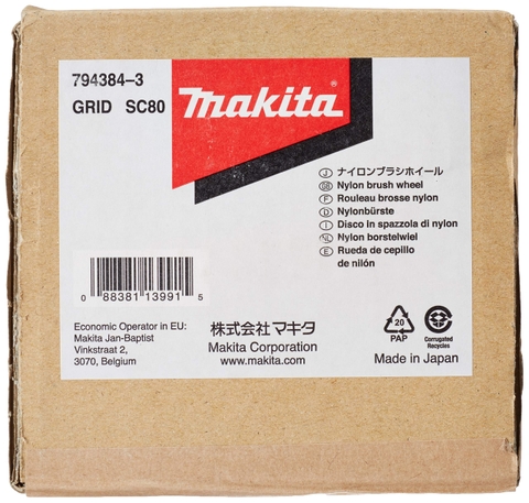 120-80mm Chổi Nylon Makita 794384-3