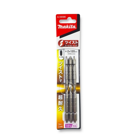 PH2x120mm Mũi Vít Xoắn Bộ Makita A-59586, 3 Cái/Bộ