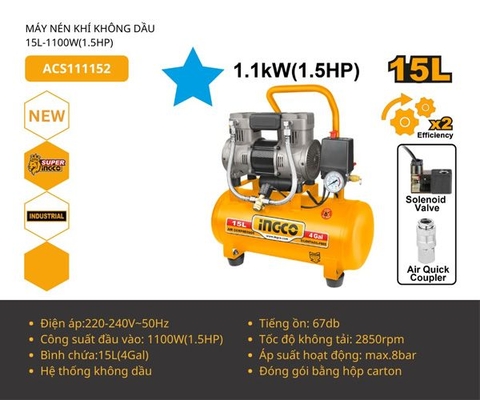 Máy Nén Khí Không Dầu 15L INGCO