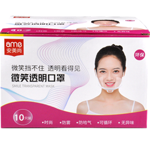 Khẩu Trang Trong Suốt AMS 609, 10 Cái/Hộp, 20 Hộp/Thùng