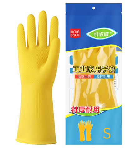 Găng Tay Cao Su Vàng Chống Axit AMS A538, Cỡ S Đến L, Dài 32cm, Màu Vàng, 1 Đôi/Túi, 200 Đôi/Thùng