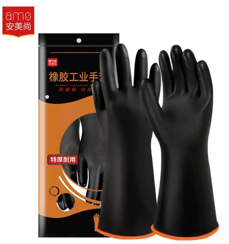Găng Tay Cao Su Chống Axit Kiềm Đen AMS A539, 35cm, 50 Đôi/Thùng, 10 Kg/Thùng