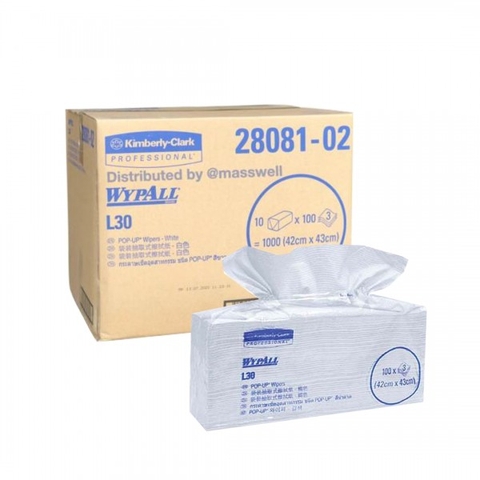 Giấy Thấm Dầu Chuyên Dụng Trong Công Nghiệp Kimberly Clark WYPALL L30 PU 3P 28081, 42x43cm, 100 Tờ/Gói, 10 Gói/Thùng