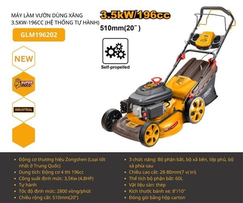 Máy Cắt Cỏ Xe Đẩy Dùng Xăng 4.8HP INGCO