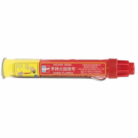 Đuốc Cầm Tay Zhenhua HGY60-15000, 175 x Ø28mm, Đỏ