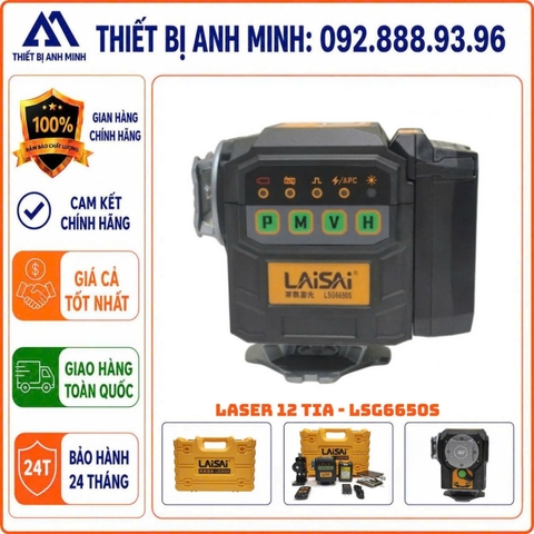 Máy cân bằng Laser 12 tia xanh LAiSAi LSG6650S
