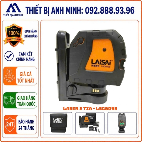 Máy cân bằng Laser 2 tia xanh LAiSAi LSG609S