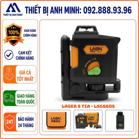 Máy cân bằng Laser 3D 360º LAiSAi LSG660S