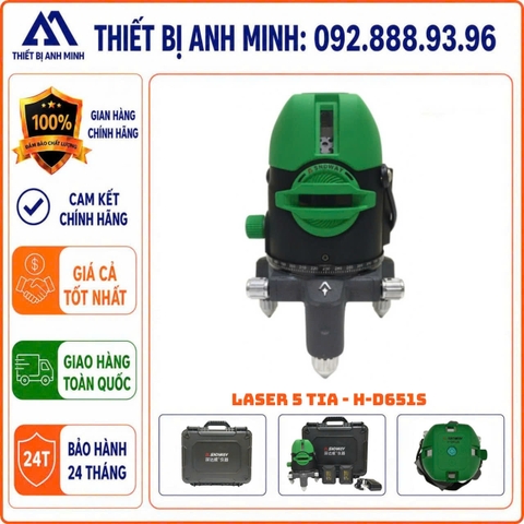 Máy cân bằng Laser 5 tia xanh SNDWAY H-D651S