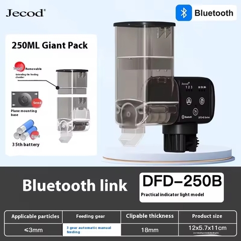 Máy Cho Cá Ăn Tự Động Jebao Jecod DFD-250B | Điều Khiển Bluetooth Thông Minh
