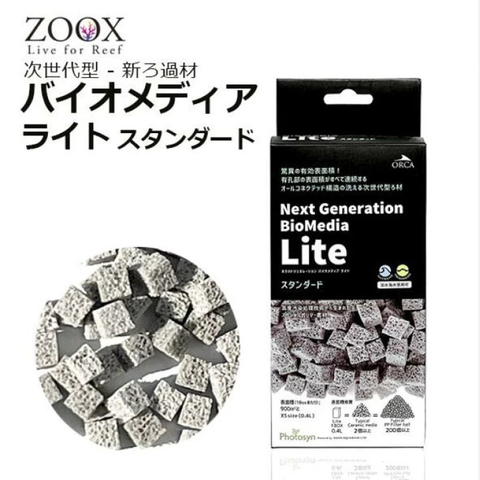 Sứ Lọc Nhật Bản Zoox BioMedia Lite – Công Nghệ Mới, An Toàn Cho Bể Cá Biển, Thủy Sinh