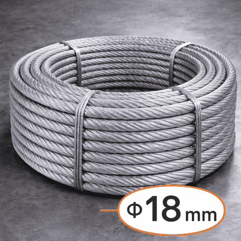 Dây Cáp Thép Lụa Phi 18mm (18 Ly, D18) | Báo Giá | Vật Tư Việt