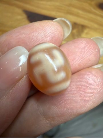 Tiny chữ Vạn chu dzi