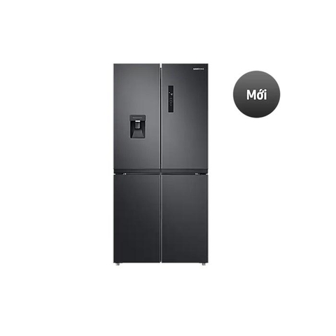 Tủ lạnh Samsung Inverter 488L RF48A4010B4/SV