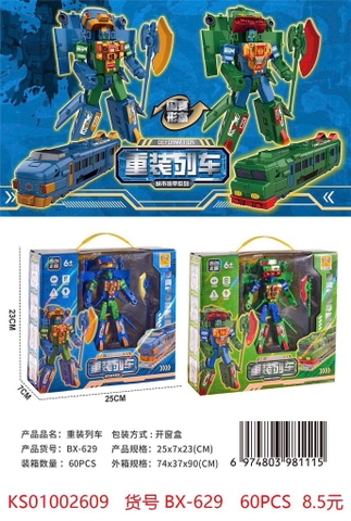 Hộp robot to 629