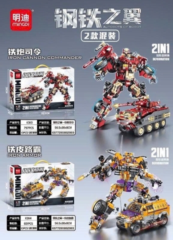 Lego 2 mẫu xe tăng BH