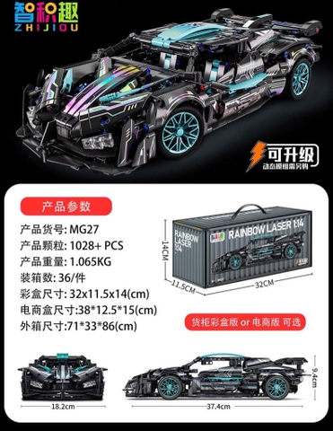 Lego xe 1:14 MG27