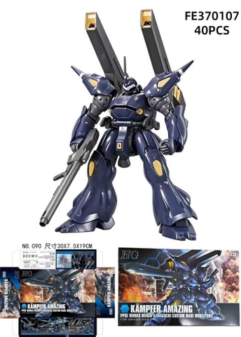 Gundam 090