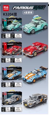 Lego ô tô 4 mẫu K3204