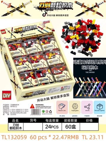 Khay 24h lego kiếm